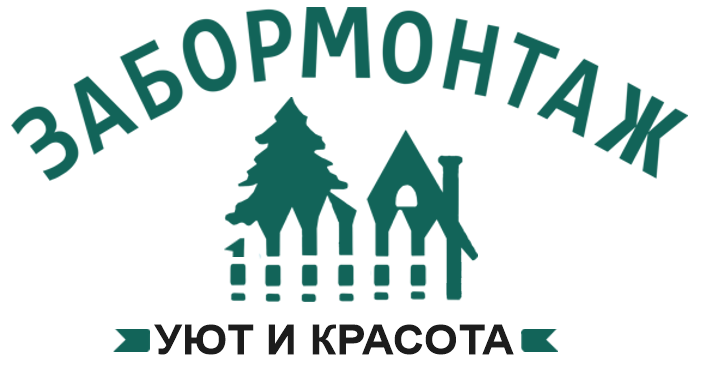 Калькулятор заборов в Изоплите